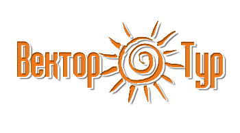 Вектор-Тур, Тольятти 