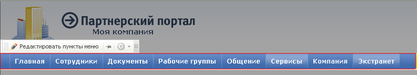 Нажмите на рисунок, чтобы увеличить