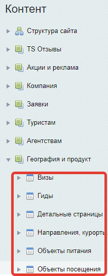 2021-01-28_17-29-32.png