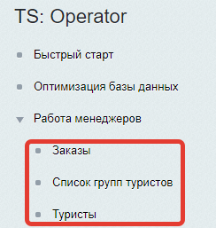 2021-01-29_11-43-42.png 2021-01-29_11-43-42.png