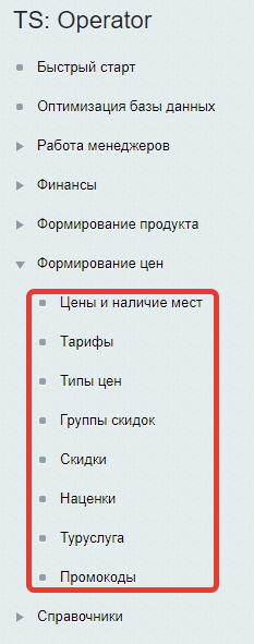 2021-01-29_14-11-15.png 2021-01-29_14-11-15.png