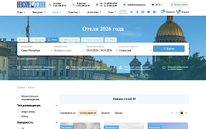 Агентствам