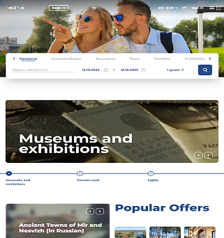 VETLIVA – многофункциональный сервис онлайн-бронирования и оплаты туристических услуг 